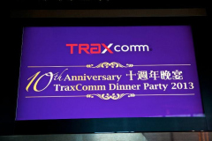 annual-dinner-2013-001