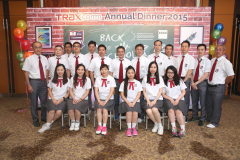 annual-dinner-2015-001