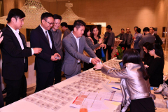 annual-dinner-2018-005