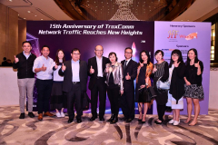 annual-dinner-2018-006
