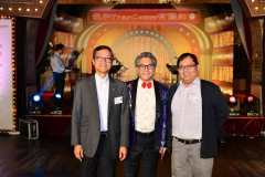 annual-dinner-2019-013
