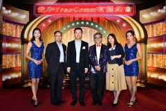 annual-dinner-2019-038
