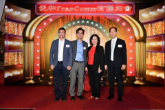 annual-dinner-2019-052