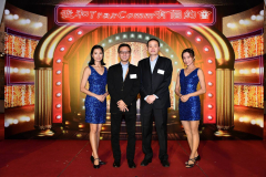 annual-dinner-2019-054
