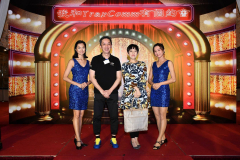 annual-dinner-2019-055