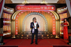annual-dinner-2019-066