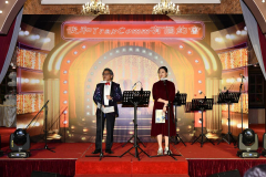 annual-dinner-2019-077