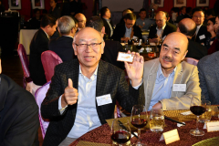annual-dinner-2019-078