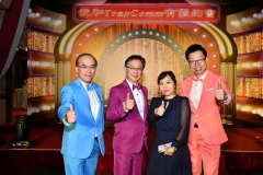 annual-dinner-2019-146
