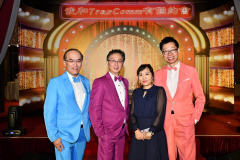 annual-dinner-2019-149